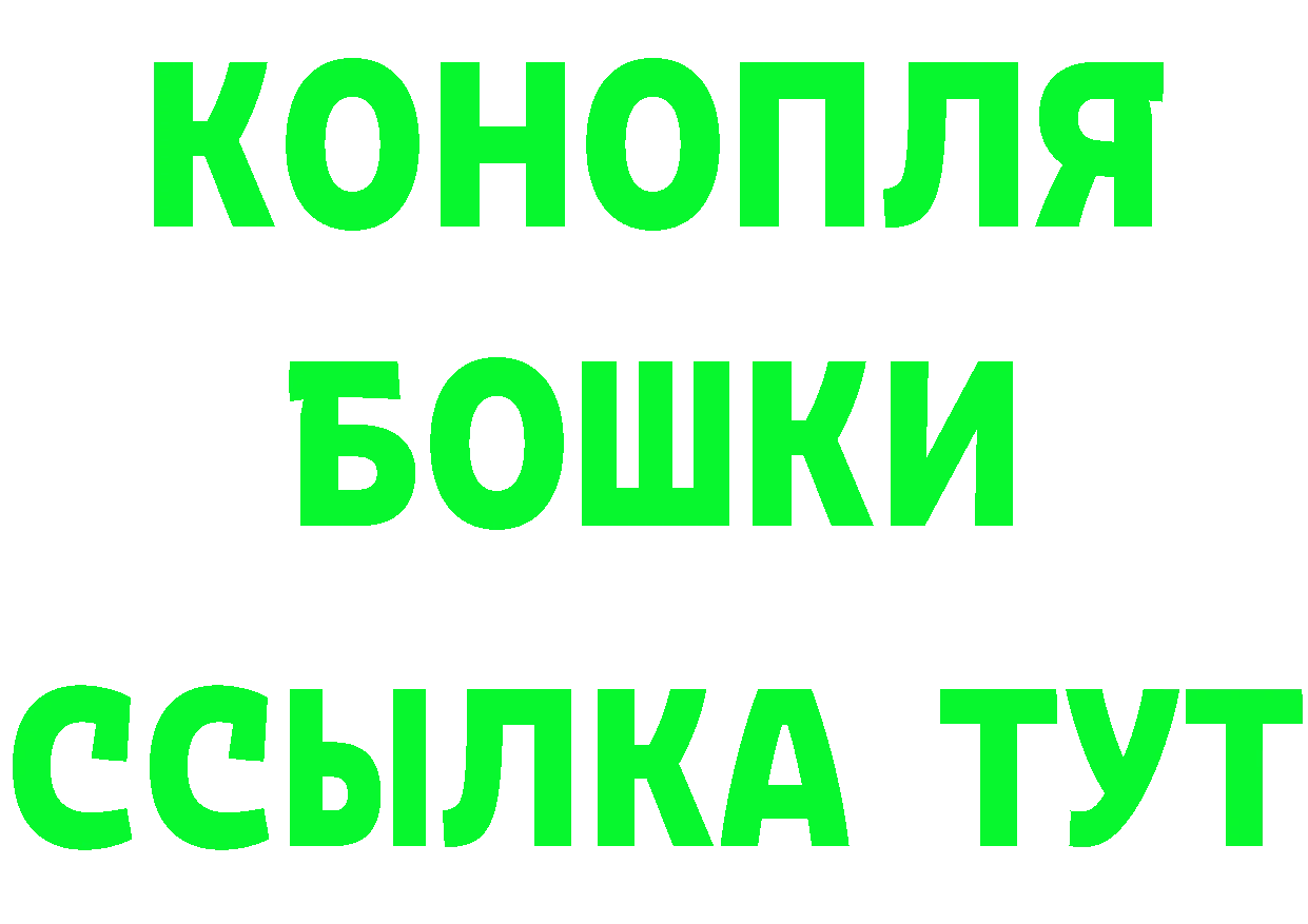 Героин VHQ рабочий сайт это hydra Вичуга